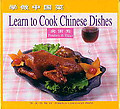 Learn to Cook Chinese Dishes -Poultry & Eggs