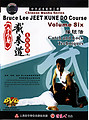 Bruce Lee JEET KUNE DO Course - Volume 6 (Catch and Lock Techniques)