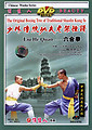 The Original Boxing Tree of Traditional Shaolin Kung Fu - Liu He Quan