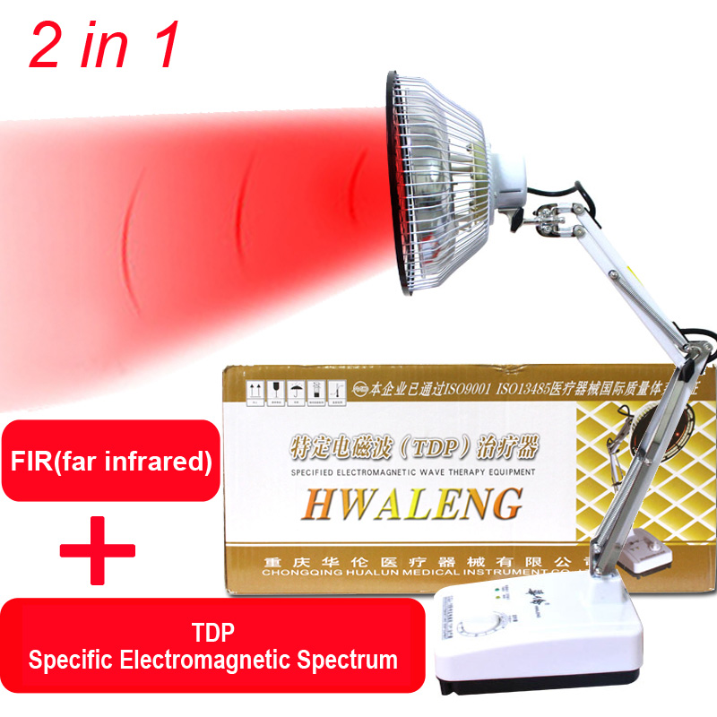 2-in-1 TDP Infrared Mineral Heat Therapy Lamp 220V