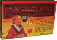 Extra Strength HUA TUO Medicated Plaster
