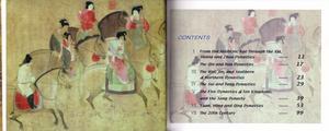 Traditional Painting - CULTURE OF CHINA SERIES