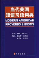Morden American Proverbs & Idioms