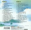 Ocarina Solo (2 CD)