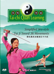 Simplified Wu-style Tai Ji Sword 36 Movements