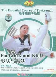 The Essential Course of Taekwondo - Footwork and Kick