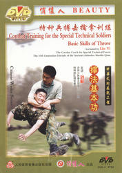 Combat Training for Special Technical Soldiers - Basic Skills of Throw