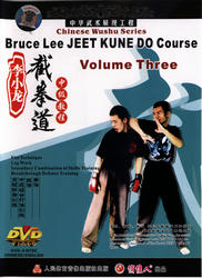 Bruce Lee JEET KUNE DO Course - Volume 3