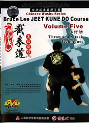 Bruce Lee JEET KUNE DO Course - Volume 5 (Throw and Attack Techniques)