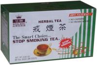 Quit Smoking Tea (Herbal)
