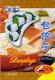 Chinese Dumplings - VCD with Chinese and English sound tracks