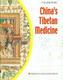 China's Tibetan Medicine [Zhen Yan and Cai Jingfeng]