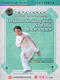 Classic Wushu Series of Wan Laisheng - Original Striking Taiji Sanshou