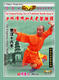 The Original Boxing Tree of Traditional Shaolin Kung Fu - The Eighteen Arhat Skills